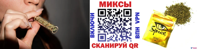 Бутират 1.4BDO  Себеж 