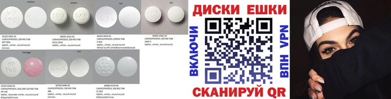 mega ССЫЛКА  Себеж  ЭКСТАЗИ Дубай  цена наркотик 