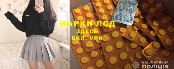 каннабис Армянск