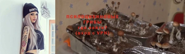 каннабис Армянск