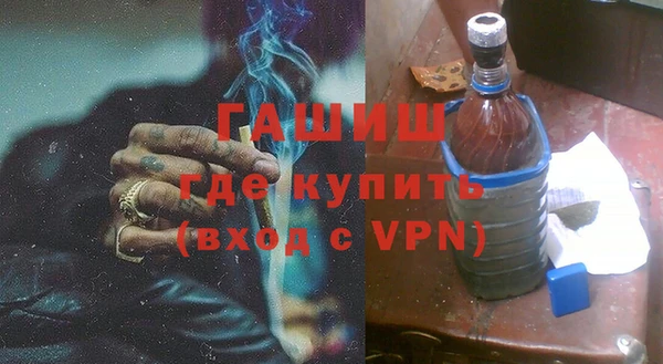 каннабис Армянск