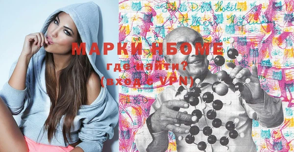 марихуана Аркадак