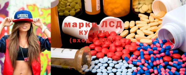 каннабис Армянск