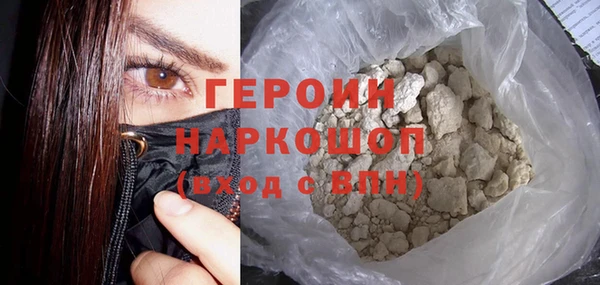 марихуана Аркадак